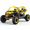 avto na akumulator can am maverick 800w rumen